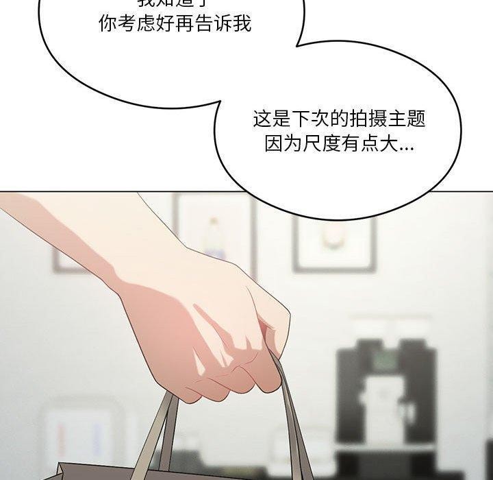 第27话 - 第50.jpg页