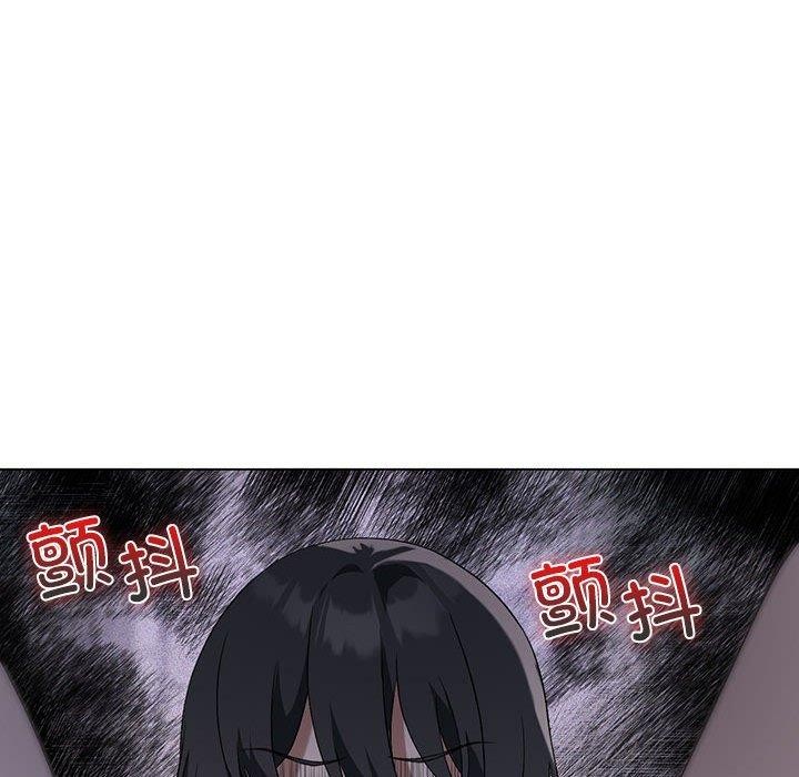 第27话 - 第61.jpg页