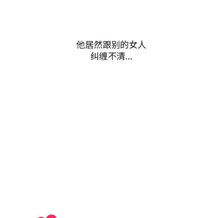 第27话 - 第64.jpg页