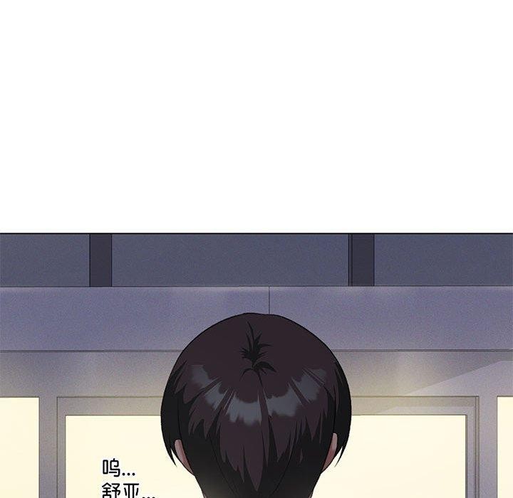第27话 - 第66.jpg页
