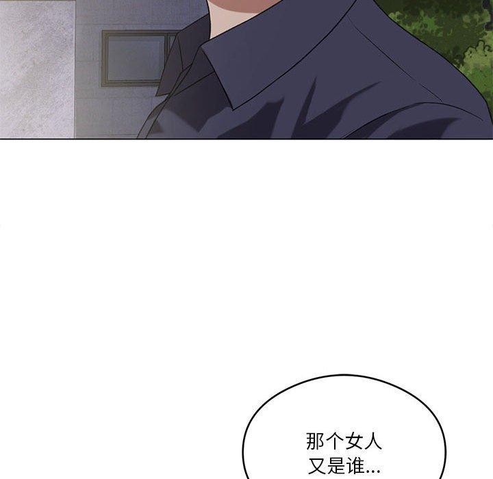 第27话 - 第69.jpg页