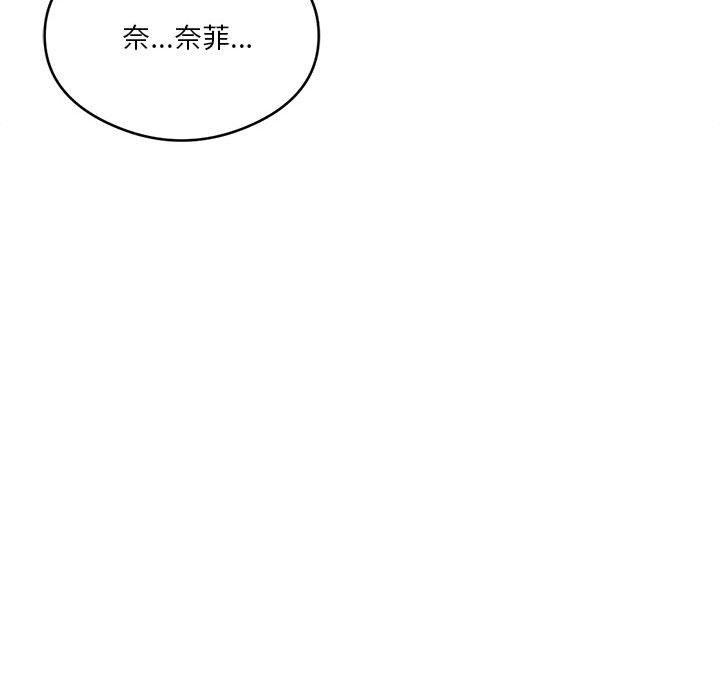 第27话 - 第72.jpg页