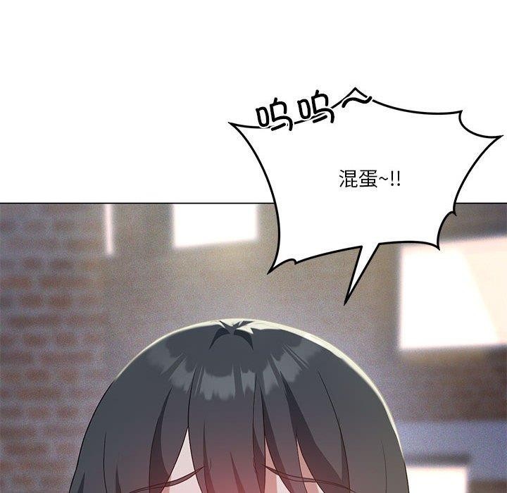 第27话 - 第73.jpg页