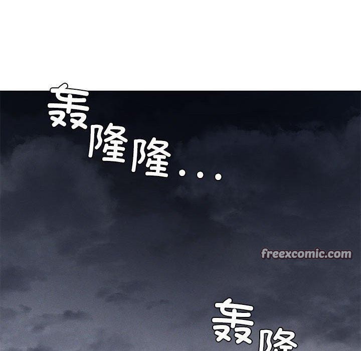 第27话 - 第80.jpg页