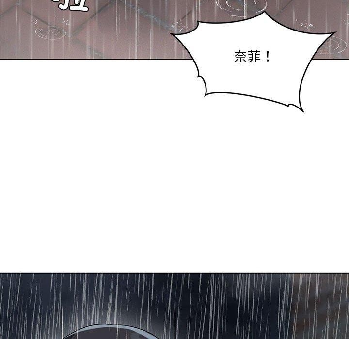 第27话 - 第86.jpg页