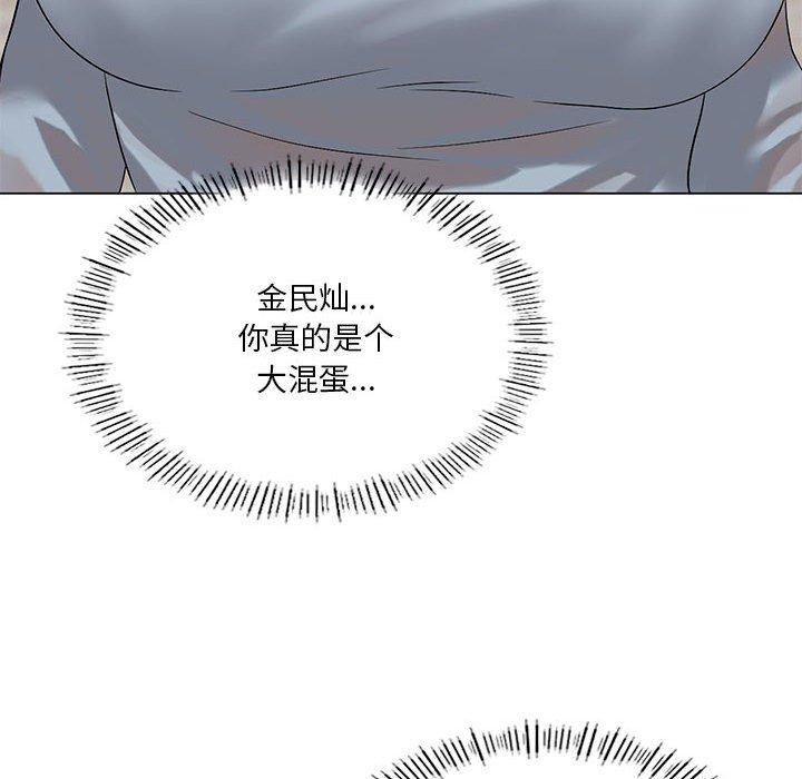 第27话 - 第91.jpg页