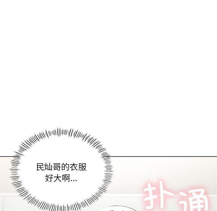 第27话 - 第102.jpg页