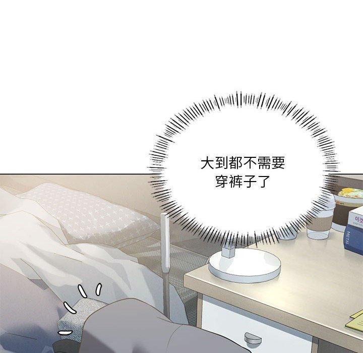 第27话 - 第105.jpg页