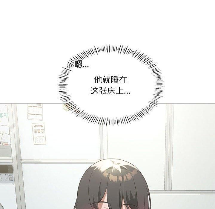 第27话 - 第107.jpg页