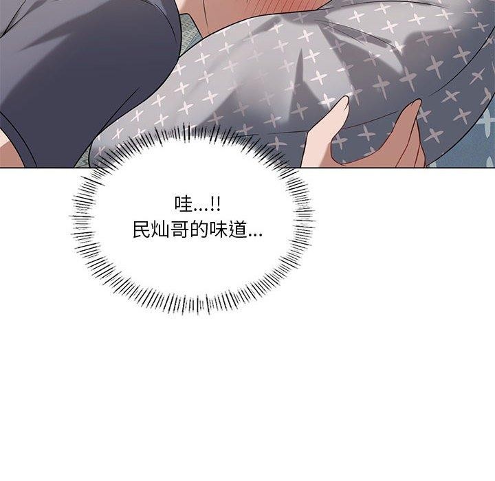 第27话 - 第111.jpg页
