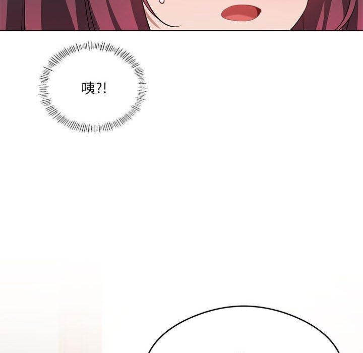 第27话 - 第121.jpg页