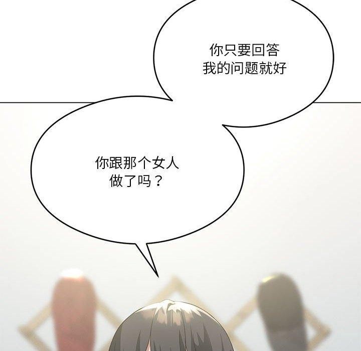 第27话 - 第131.jpg页