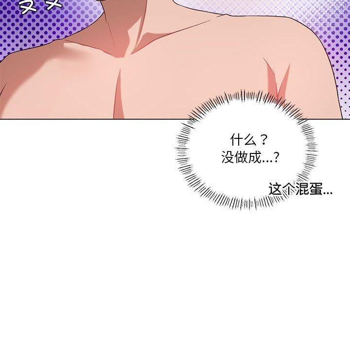 第27话 - 第135.jpg页