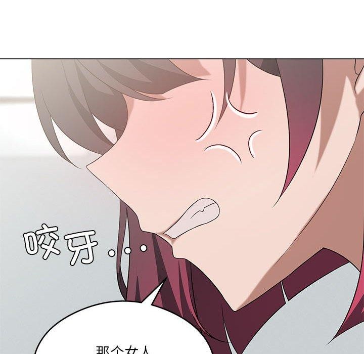 第27话 - 第136.jpg页