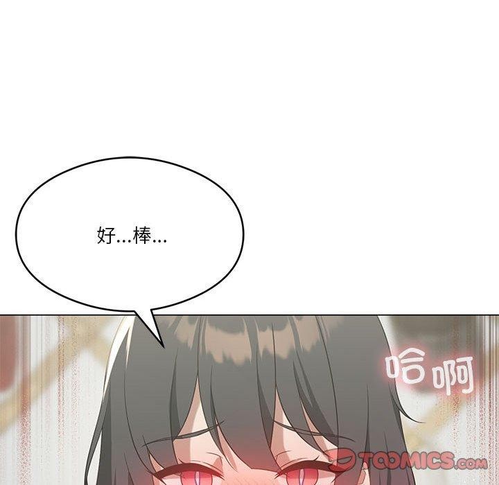 第27话 - 第156.jpg页