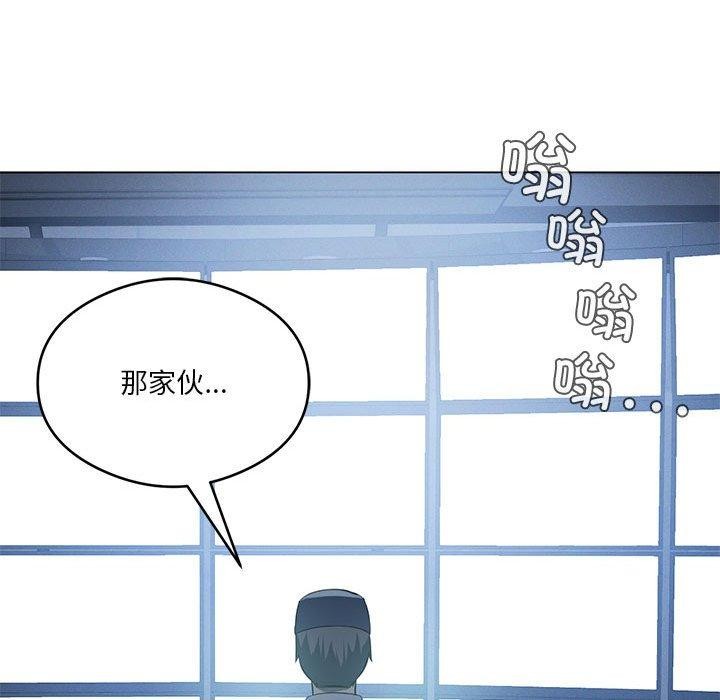 第27话 - 第168.jpg页