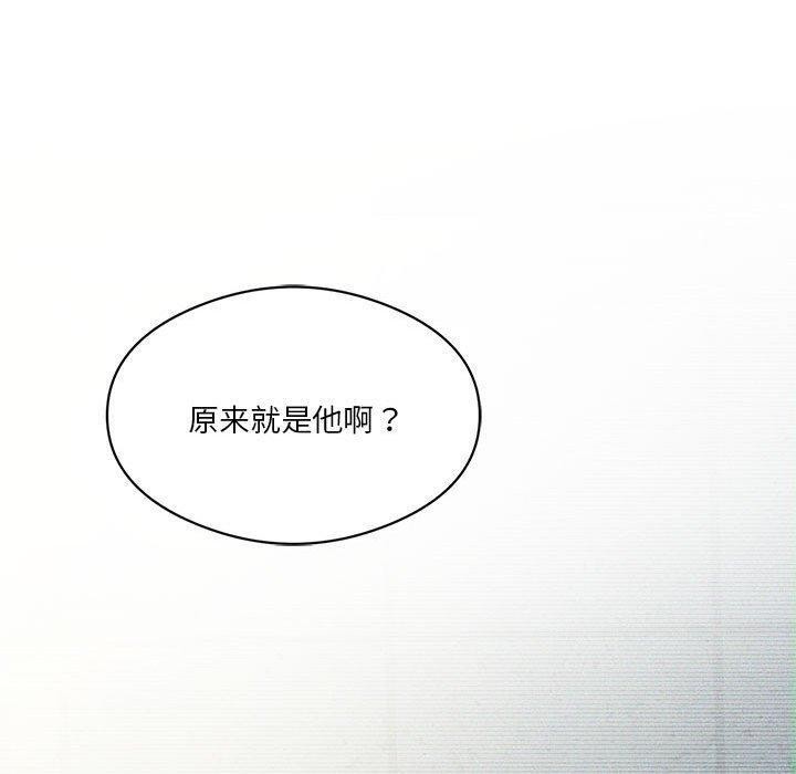 第27话 - 第170.jpg页