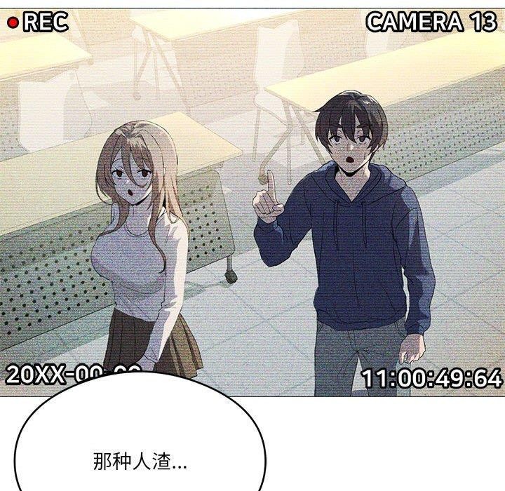 第27话 - 第184.jpg页