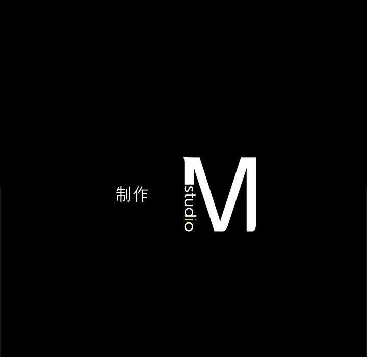 第27话 - 第198.jpg页