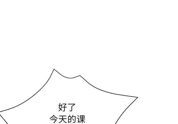 第26话 - 第1.jpg页