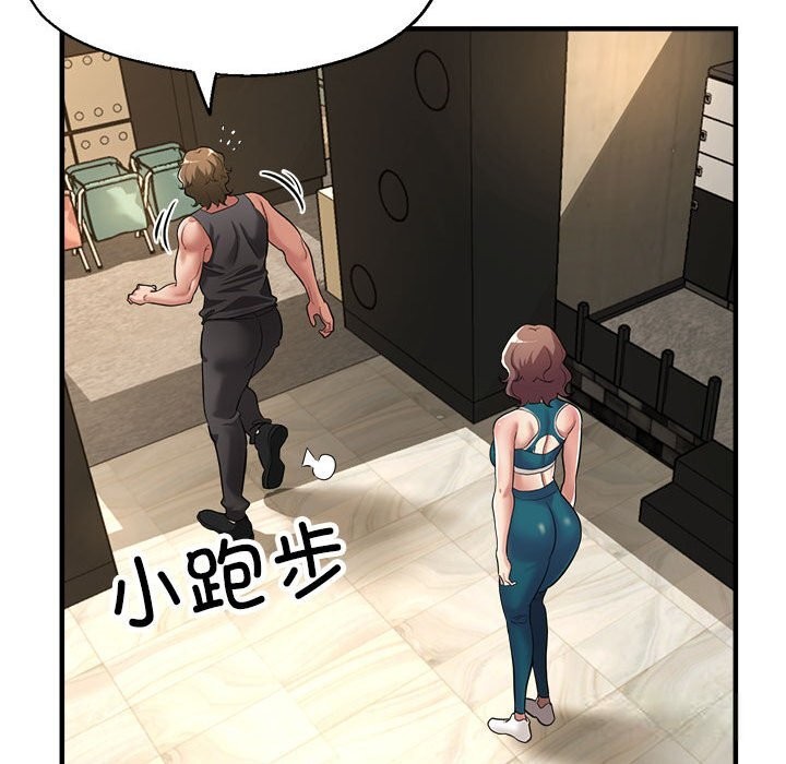第26话 - 第23.jpg页
