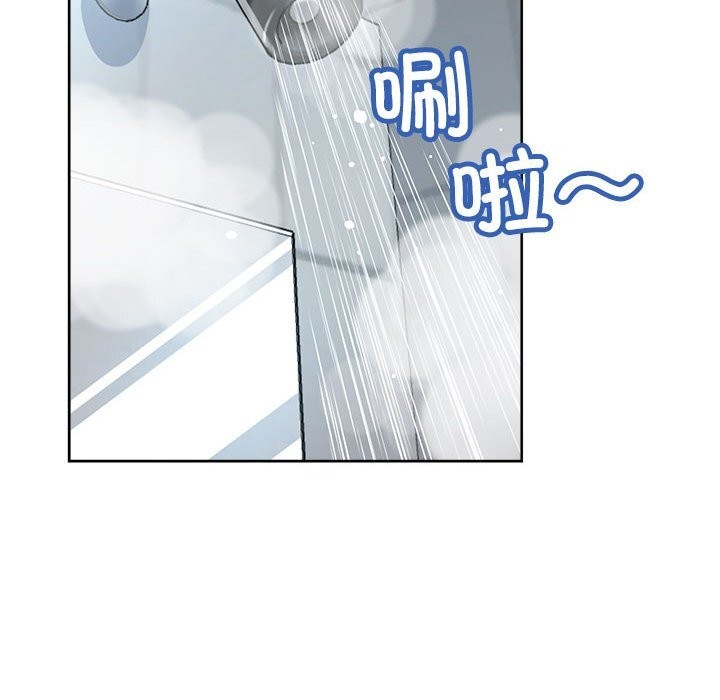 第26话 - 第30.jpg页