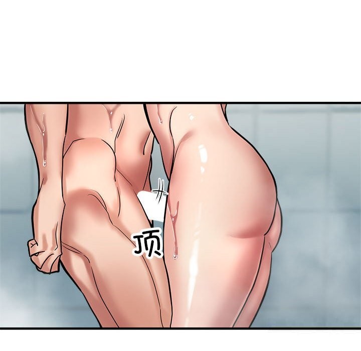 第26话 - 第64.jpg页