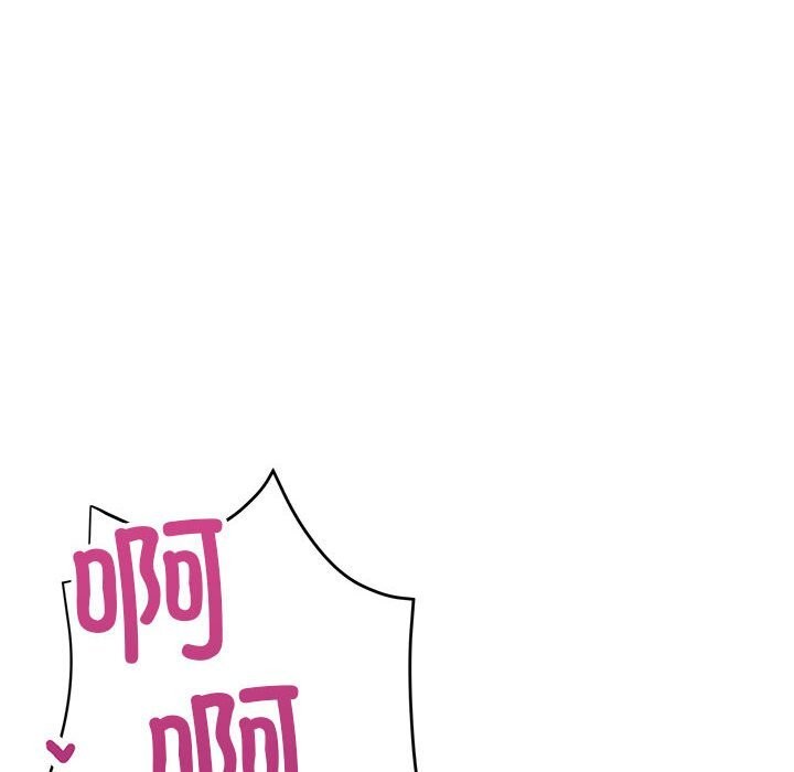 第26话 - 第112.jpg页
