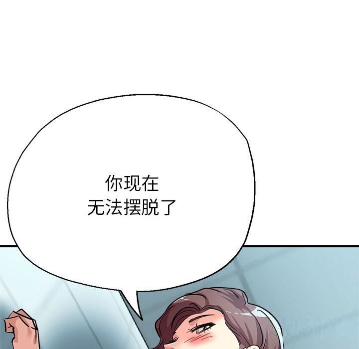 第26话 - 第151.jpg页