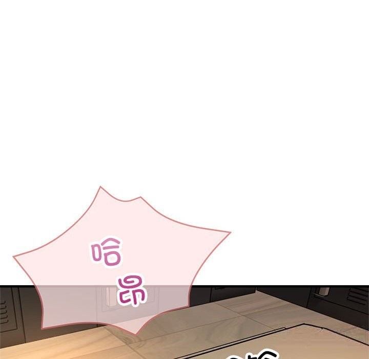第26话 - 第161.jpg页