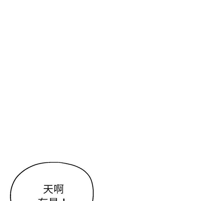 第26话 - 第170.jpg页