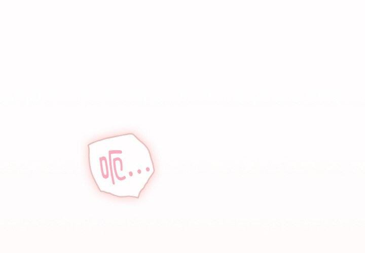 第23话 - 第2.jpg页