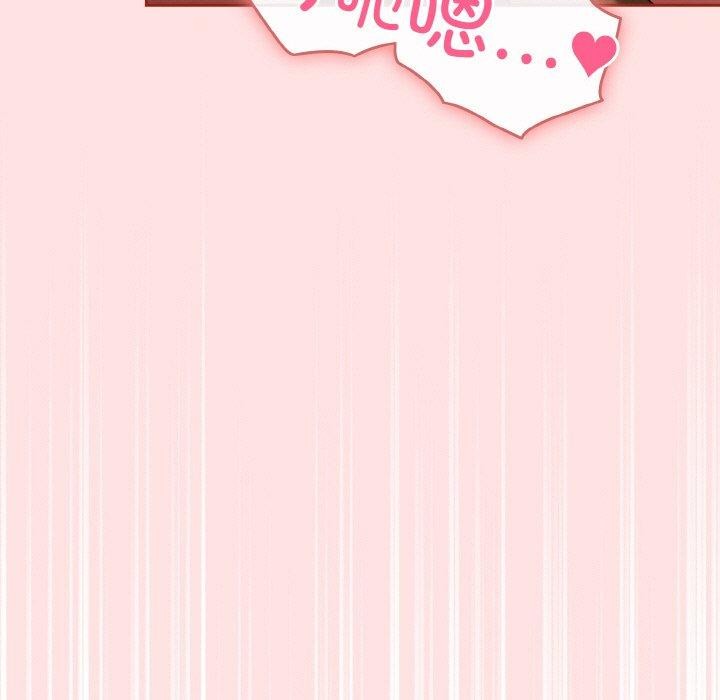 第23话 - 第31.jpg页