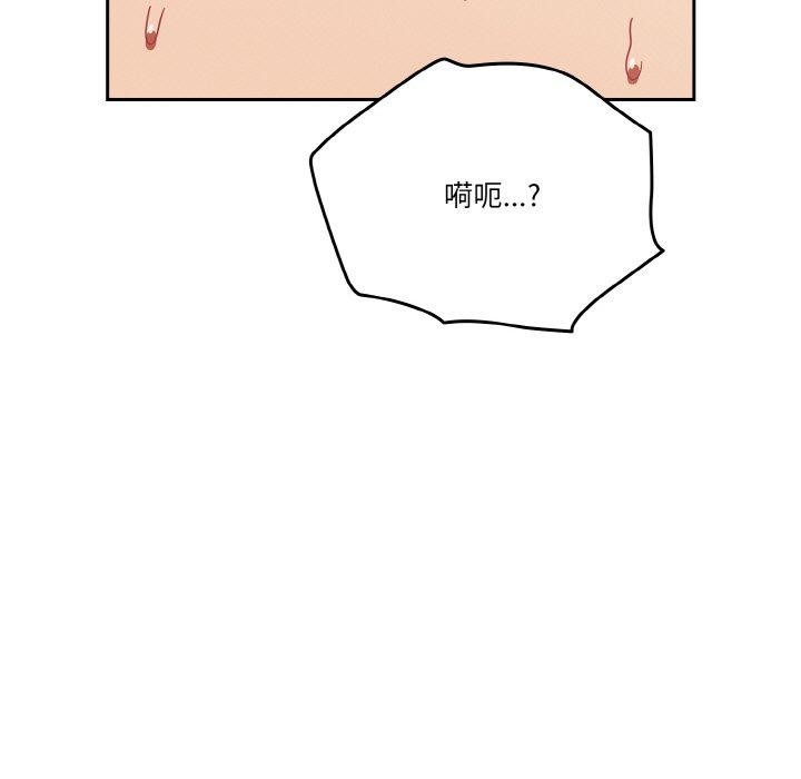 第23话 - 第41.jpg页