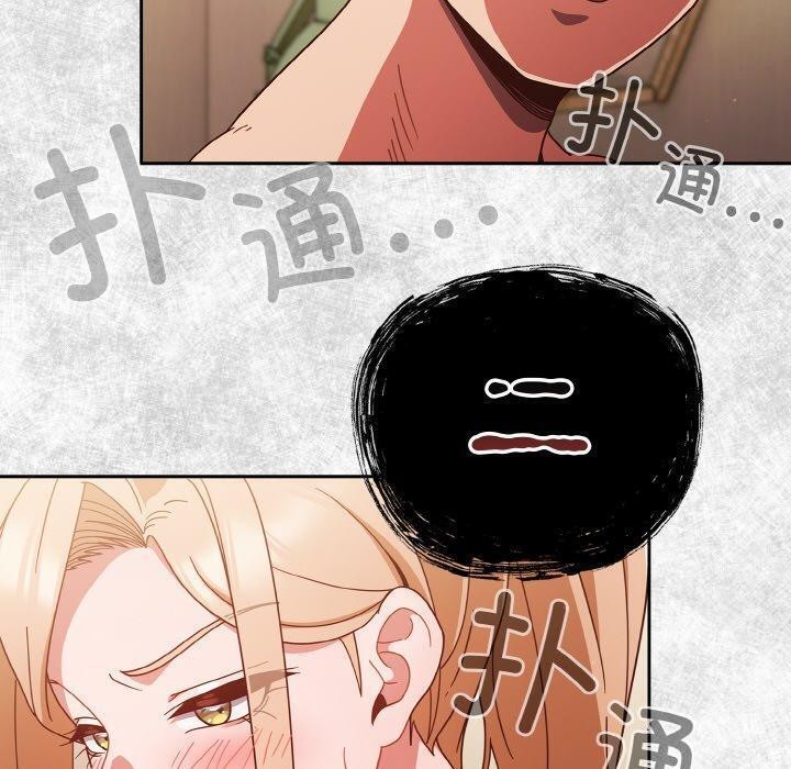 第23话 - 第100.jpg页
