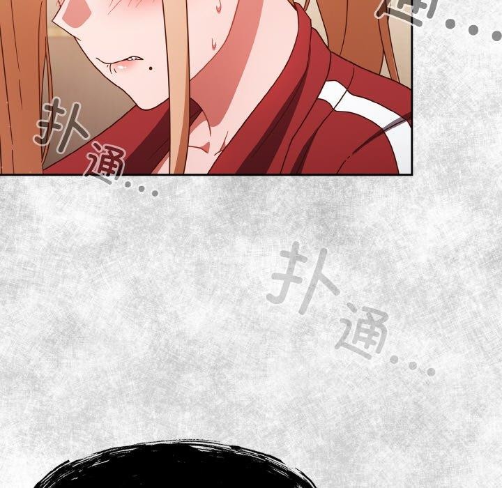 第23话 - 第101.jpg页
