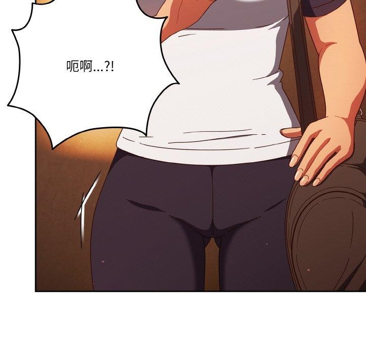 第23话 - 第109.jpg页