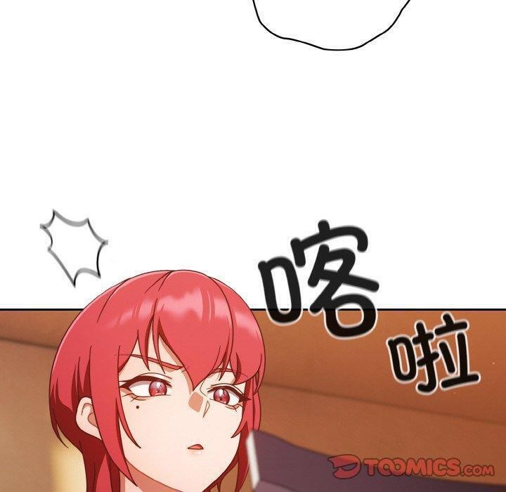 第23话 - 第120.jpg页