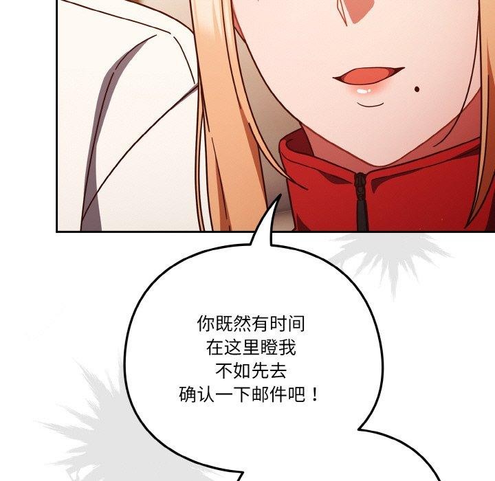 第23话 - 第131.jpg页