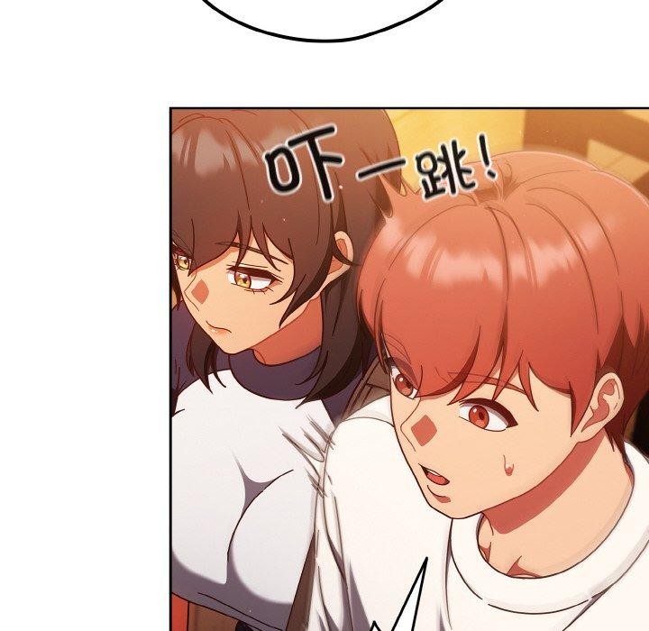 第23话 - 第138.jpg页