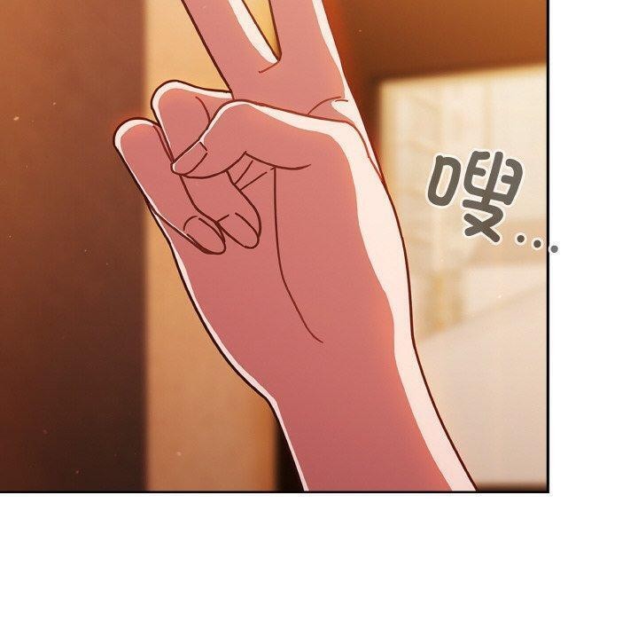 第23话 - 第140.jpg页