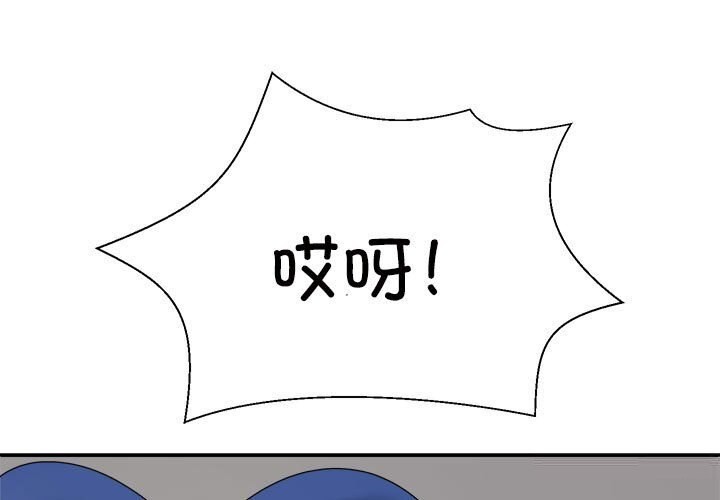 第21话 - 第1.jpg页