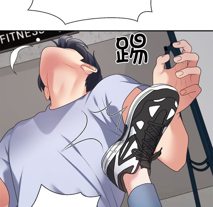 第21话 - 第5.jpg页