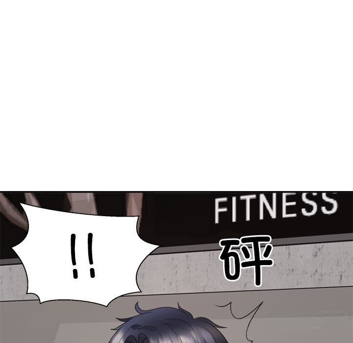 第21话 - 第7.jpg页