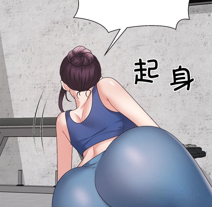 第21话 - 第10.jpg页