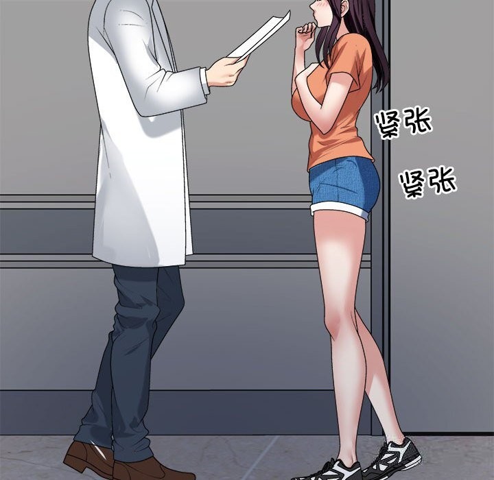 第21话 - 第26.jpg页