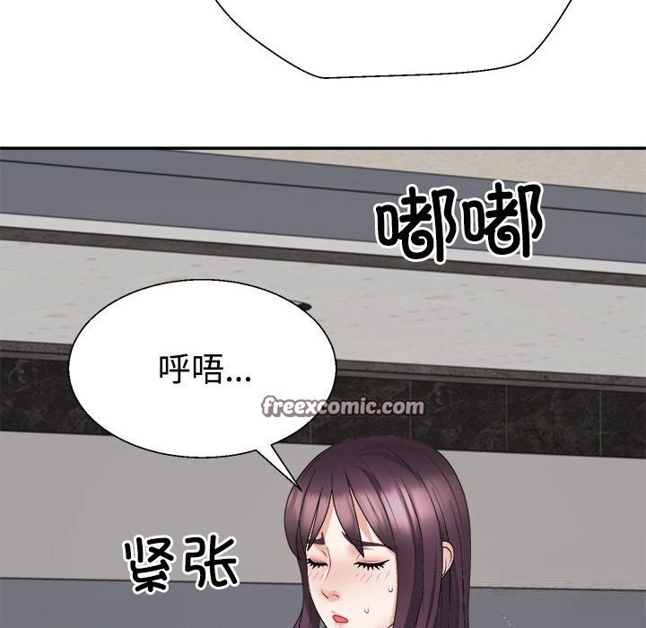第21话 - 第42.jpg页