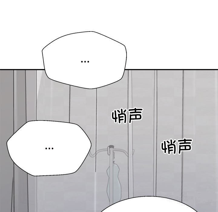 第21话 - 第49.jpg页