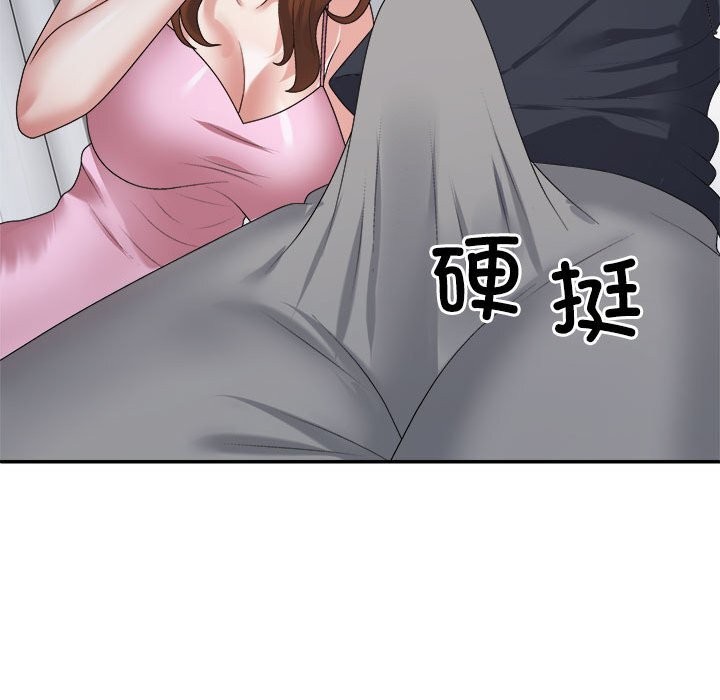 第21话 - 第57.jpg页