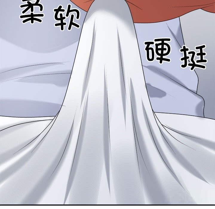 第21话 - 第90.jpg页